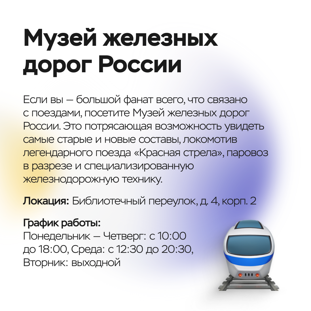 Мама — первое слово, главное слово в нашей судьбе - ООО «Строительная  Корпорация «Возрождение Санкт-Петербурга»